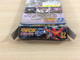 Kidou Butoden G Gundam BOXED SNES Super Famicom Japan - UD2729