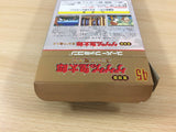 Gegege no Kitarou Fukkatsu! Tenma Daiou BOXED SNES Super Famicom Japan - UC7061