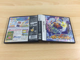 Zettai Onkan Master BOXED Nintendo DS Japan - FG9969