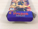 Gegege no Kitarou Fukkatsu! Tenma Daiou BOXED SNES Super Famicom Japan - UC7061