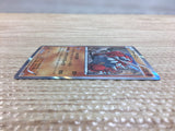 CD2107 Groudon Ground PROMO PROMO 184/XY-P Pokemon Card TCG Japan