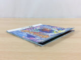 Zettai Onkan Master BOXED Nintendo DS Japan - FG9969