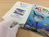 Nushi Tsuri 64 Shiokaze ni notte Fishing BOXED N64 Nintendo 64 Japan - UC9541