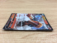 CA2147 TorkoalV Fire RR S1H 006/060 Pokemon Card TCG Japan