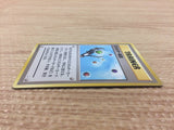 Energy Search I - OP3 EnergySearch Pokemon Card TCG Japan - CB3405