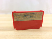 ua9715 Donald Land BOXED NES Famicom Japan