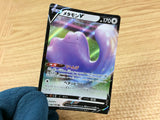 CA1732 DittoV Colorless RR S4a 140/190 Pokemon Card TCG Japan