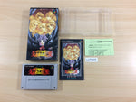 ud7505 DIABLE DE LAPLACE no Ma BOXED SNES Super Famicom Japan