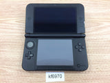KF6970 Not Working - Nintendo 3DS LL XL 3DS Silver Black Console Japan