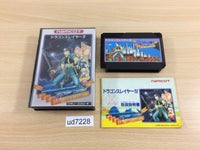 ud7228 Dragon Slayer IV 4 BOXED NES Famicom Japan