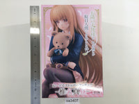 oa3407 Unopened Otonari no Tenshi-sama Mahiru Shiina Boxed Figure Japan