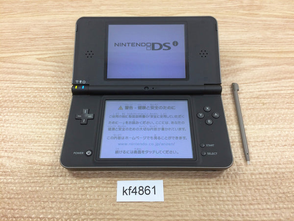KF4861 Tested Working - Nintendo DSi LL XL DS Dark Brown Console Japan