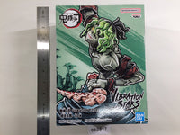 ob3817 Unopened Demon Slayer Gyutaro Anime Banpresto Boxed Figure Japan