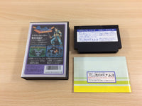 ud7228 Dragon Slayer IV 4 BOXED NES Famicom Japan