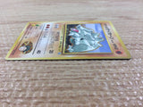 CB6865 Brock`s Rhyhorn GroundRock - OPG-1NT 111 Pokemon Card TCG Japan