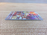 cc8325 Miltank Colorless AR s12a 199/172 Pokemon Card TCG Japan