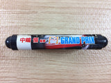 Nakajima Satoru Kanshuu F1 Grand Prix Mega Drive Genesis Japan - DH8146
