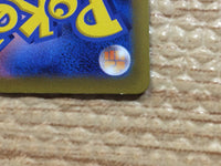 cc8325 Miltank Colorless AR s12a 199/172 Pokemon Card TCG Japan