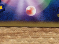 CC9612 Kecleon Colorless Rare ADV2 043/053 Pokemon Card TCG Japan