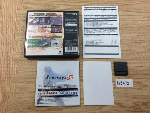 Xenosaga I II BOXED Nintendo DS Japan - FG5472 – J4U.co.jp