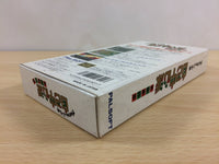 ub8550 Gambler Jiko Chuushinha Mahjong Kouisen BOXED SNES Super Famicom Japan