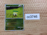 CC3746 Sunkern Grass C L1HG 009/070 Pokemon Card TCG Japan