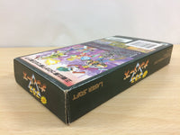 UB7271 Taiketsu!! Brass Numbers BOXED SNES Super Famicom Japan