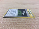PI I - OP3 PI Pokemon Card TCG Japan - CB3407