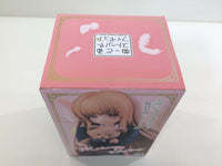oa3407 Unopened Otonari no Tenshi-sama Mahiru Shiina Boxed Figure Japan