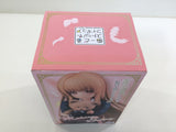 oa3407 Unopened Otonari no Tenshi-sama Mahiru Shiina Boxed Figure Japan