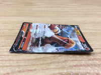 CA2149 TorkoalV Fire RR S1H 006/060 Pokemon Card TCG Japan