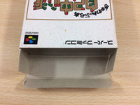 ub8550 Gambler Jiko Chuushinha Mahjong Kouisen BOXED SNES Super Famicom Japan