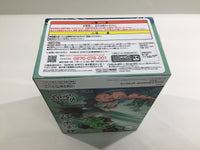 ob3817 Unopened Demon Slayer Gyutaro Anime Banpresto Boxed Figure Japan