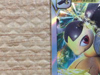 cc7724 Mawile SteelFairy VSTAR S11A 040/068 Pokemon Card TCG Japan