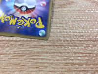 CB6005 Axew Dragon - DS 013/020 Pokemon Card TCG Japan