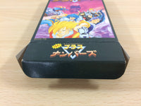 UB7271 Taiketsu!! Brass Numbers BOXED SNES Super Famicom Japan