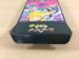 UB7271 Taiketsu!! Brass Numbers BOXED SNES Super Famicom Japan