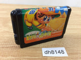 Kyuukai Douchuuki Mega Drive Genesis Japan - DH8148
