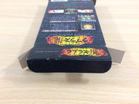 ud7505 DIABLE DE LAPLACE no Ma BOXED SNES Super Famicom Japan