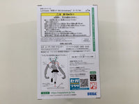 oa3408 Unopened Hatsune Miku 16th Anniversary sega Boxed Figure Japan