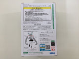 oa3408 Unopened Hatsune Miku 16th Anniversary sega Boxed Figure Japan