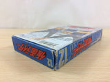 Kamen Rider Kyoufu! FukkatsuNoShokkaaGundan BOXED SNES SuperFamicom - UC7633