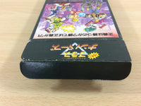 UB7271 Taiketsu!! Brass Numbers BOXED SNES Super Famicom Japan