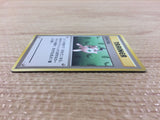 Recycle I - OP3 Recycle Pokemon Card TCG Japan - CB3408