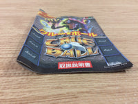 di1985 Crﾃｼe Ball BOXED Mega Drive Genesis Japan