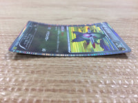 CB6006 Fraxure Dragon - DS 014/020 Pokemon Card TCG Japan