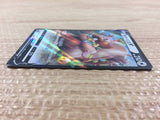 CB3040 Greedent V Colorless RR S8 085/100 Pokemon Card TCG Japan
