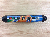 Kyuukai Douchuuki Mega Drive Genesis Japan - DH8148