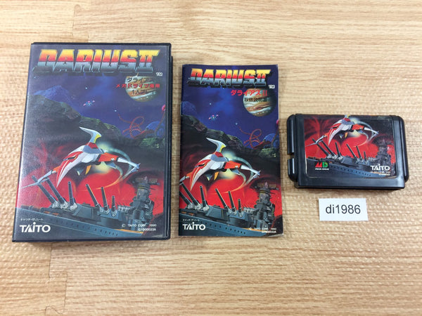 di1986 Darius II BOXED Mega Drive Genesis Japan