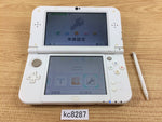 KC8287 No Battery Nintendo NEW 3DS LL XL PEARL WHITE Console Japan